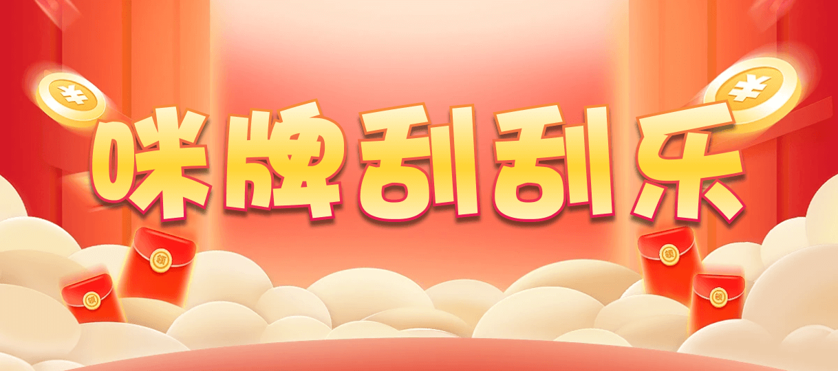 加拿大2.8,预测,在线,加拿大pc2.8预测,在线预测,加拿大2.8在线,加拿大2.8走势咪牌预测,加拿大2.8 PC查询结果预测,组合